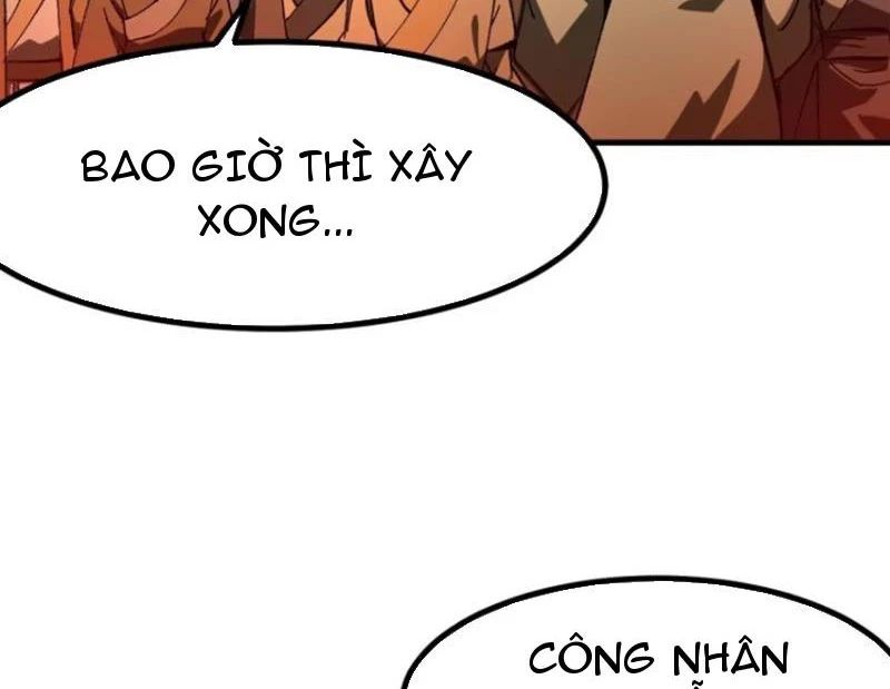 Không Cẩn Thận, Lưu Danh Muôn Thủa Chapter 78 - Trang 2