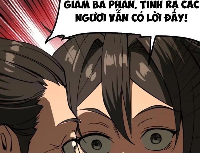 Không Cẩn Thận, Lưu Danh Muôn Thủa Chapter 78 - Trang 2