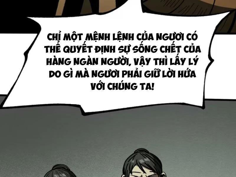 Không Cẩn Thận, Lưu Danh Muôn Thủa Chapter 77 - Trang 2