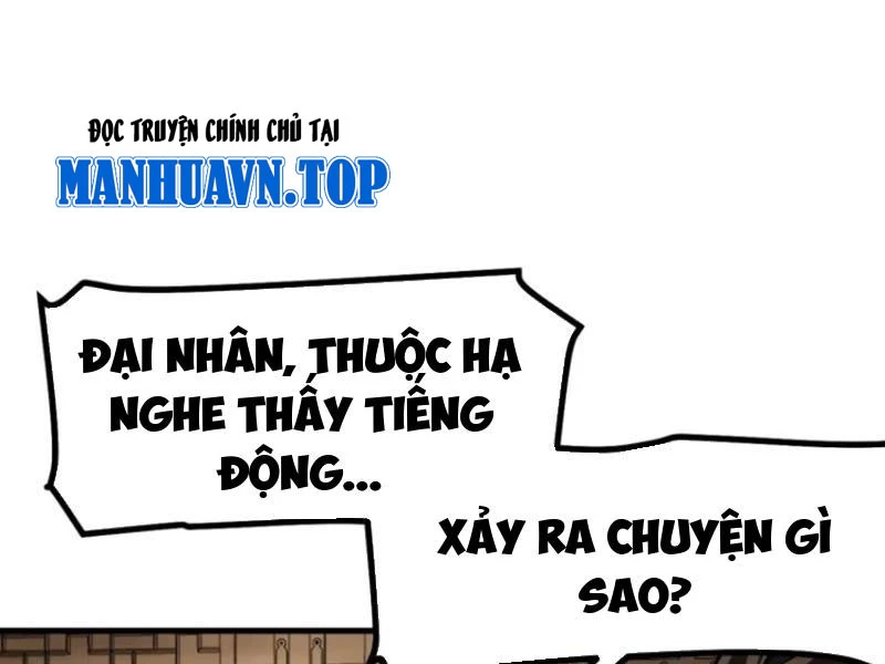 Không Cẩn Thận, Lưu Danh Muôn Thủa Chapter 74 - Trang 2