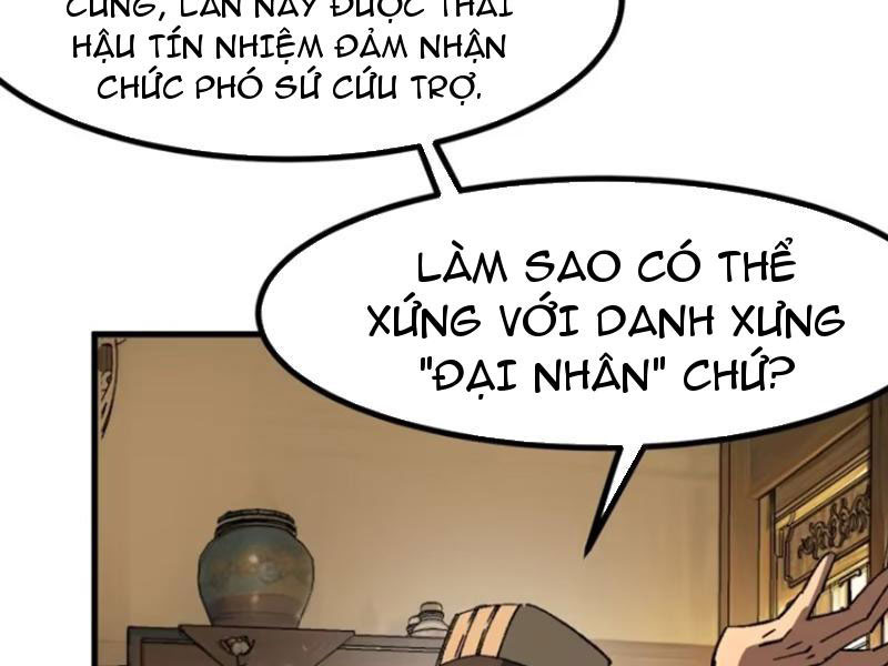 Không Cẩn Thận, Lưu Danh Muôn Thủa Chapter 73 - Trang 2