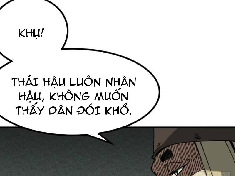 Không Cẩn Thận, Lưu Danh Muôn Thủa Chapter 73 - Trang 2