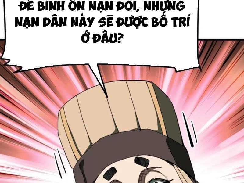 Không Cẩn Thận, Lưu Danh Muôn Thủa Chapter 73 - Trang 2