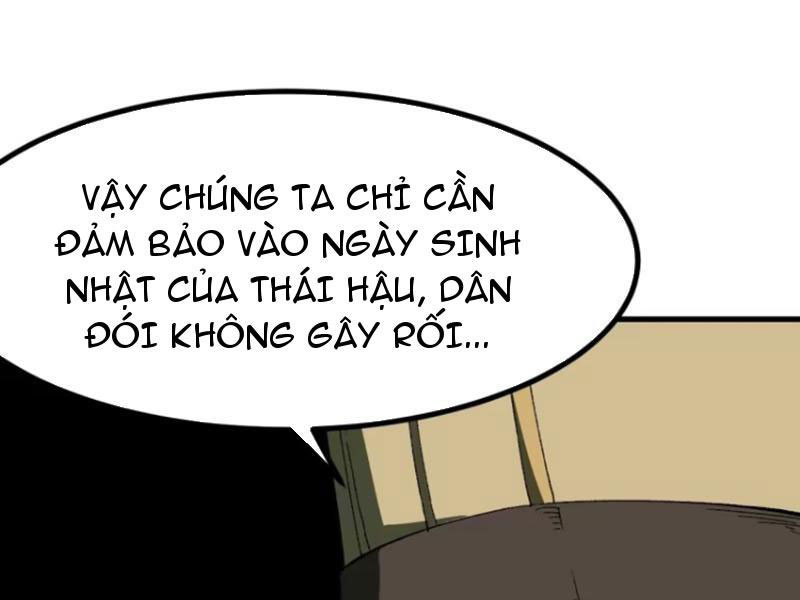 Không Cẩn Thận, Lưu Danh Muôn Thủa Chapter 73 - Trang 2