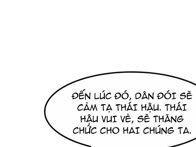 Không Cẩn Thận, Lưu Danh Muôn Thủa Chapter 73 - Trang 2