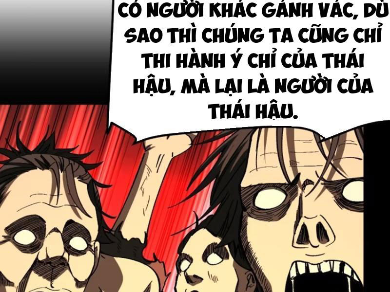 Không Cẩn Thận, Lưu Danh Muôn Thủa Chapter 73 - Trang 2