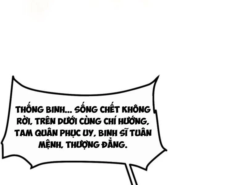 Không Cẩn Thận, Lưu Danh Muôn Thủa Chapter 72 - Trang 2