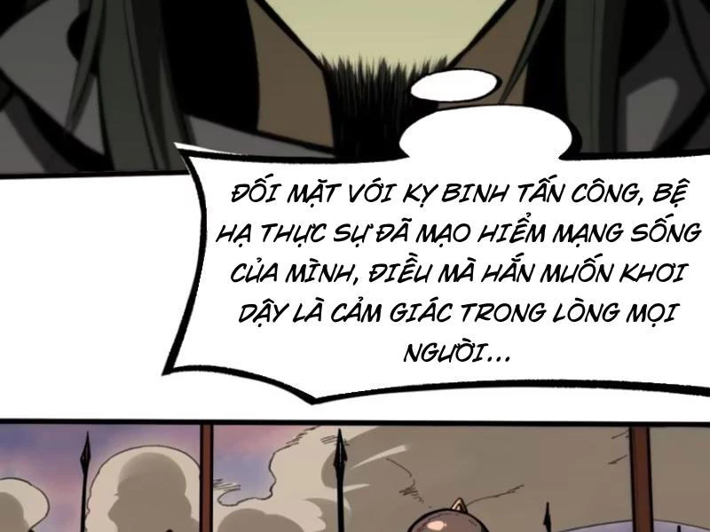 Không Cẩn Thận, Lưu Danh Muôn Thủa Chapter 69 - Trang 2