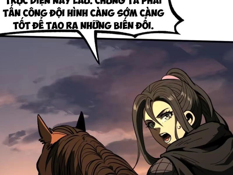 Không Cẩn Thận, Lưu Danh Muôn Thủa Chapter 69 - Trang 2