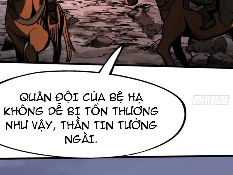 Không Cẩn Thận, Lưu Danh Muôn Thủa Chapter 69 - Trang 2