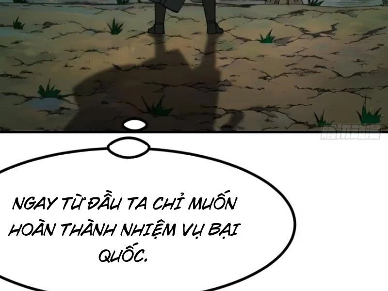 Không Cẩn Thận, Lưu Danh Muôn Thủa Chapter 68 - Trang 2