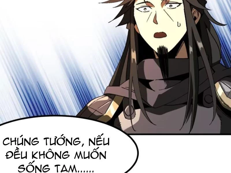 Không Cẩn Thận, Lưu Danh Muôn Thủa Chapter 68 - Trang 2