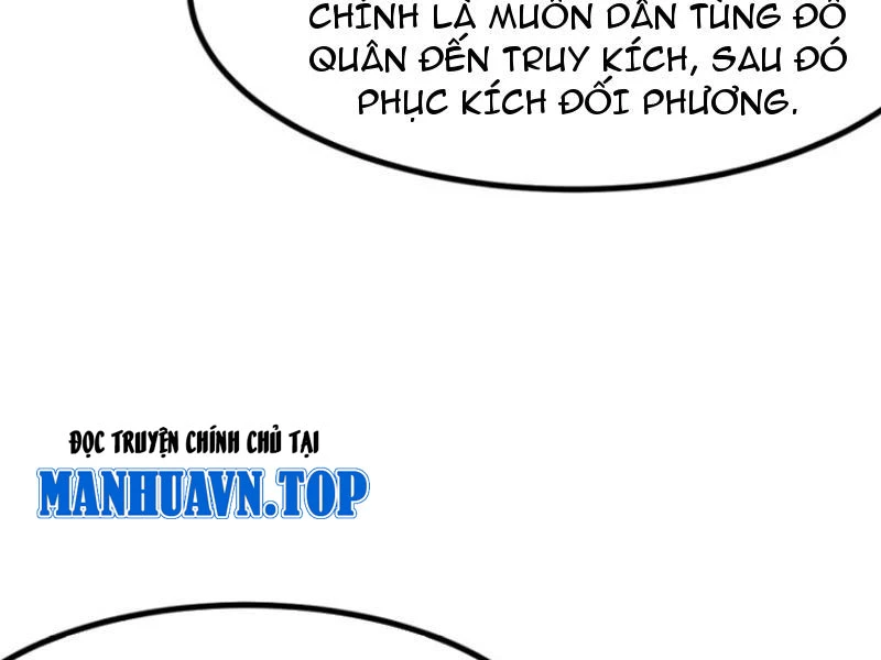 Không Cẩn Thận, Lưu Danh Muôn Thủa Chapter 68 - Trang 2