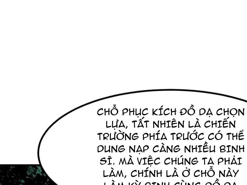 Không Cẩn Thận, Lưu Danh Muôn Thủa Chapter 68 - Trang 2