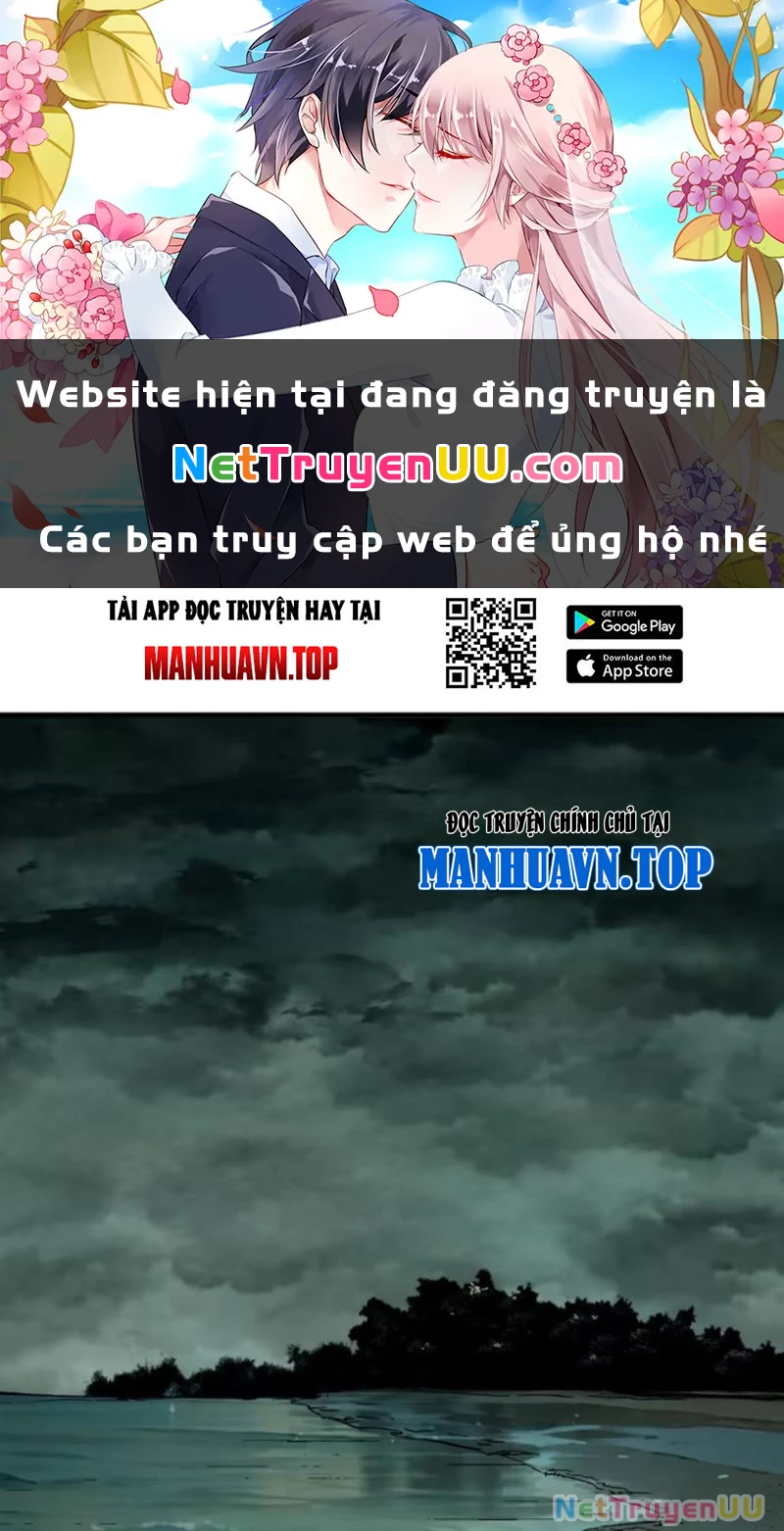 Không Cẩn Thận, Lưu Danh Muôn Thủa Chapter 67 - Trang 2