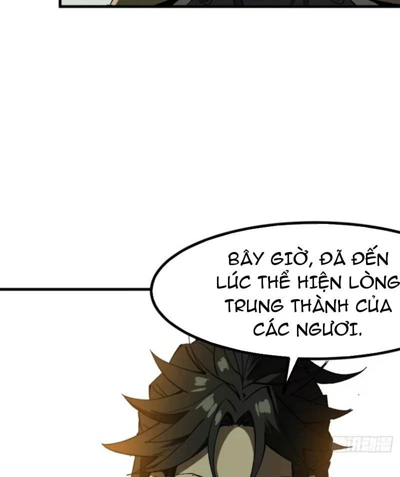 Không Cẩn Thận, Lưu Danh Muôn Thủa Chapter 67 - Trang 2