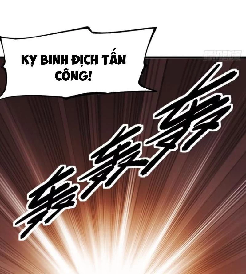 Không Cẩn Thận, Lưu Danh Muôn Thủa Chapter 66 - Trang 2