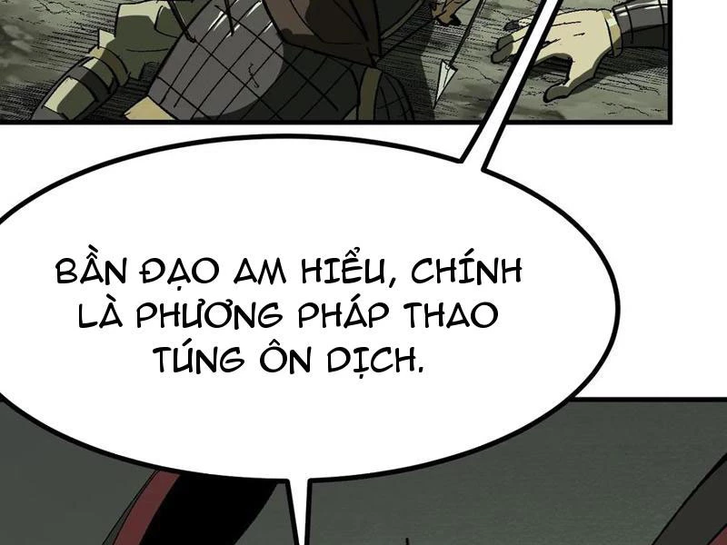 Không Cẩn Thận, Lưu Danh Muôn Thủa Chapter 65 - Trang 2