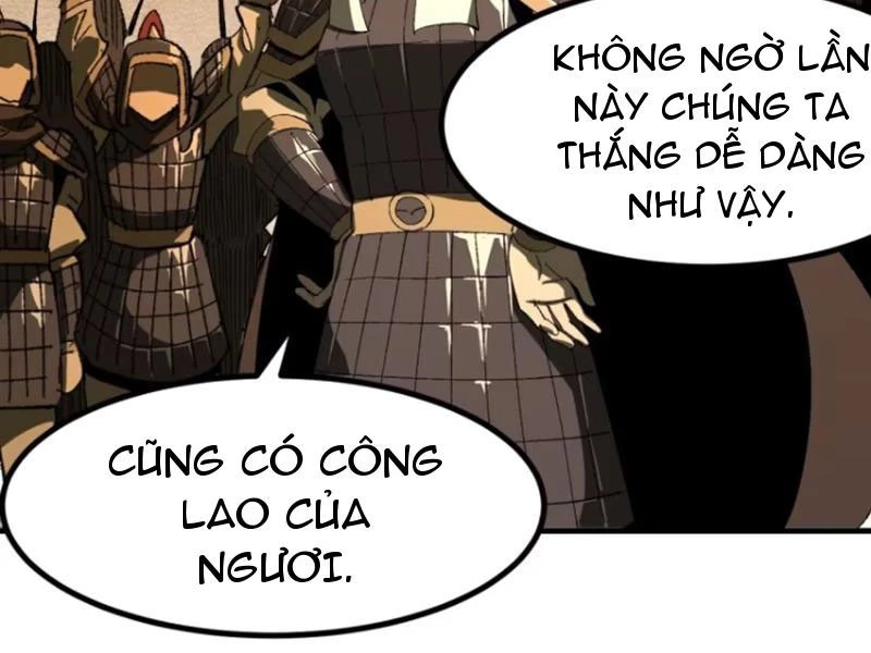 Không Cẩn Thận, Lưu Danh Muôn Thủa Chapter 64 - Trang 2