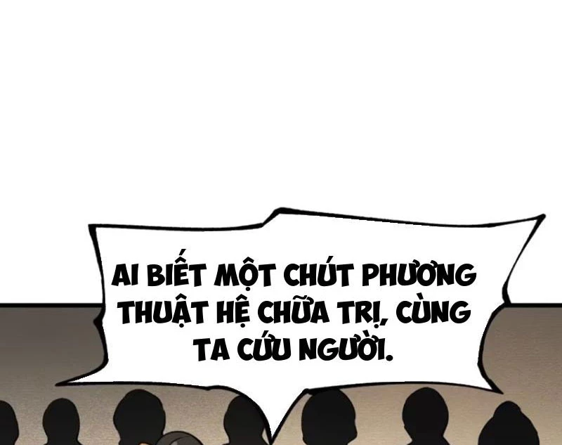 Không Cẩn Thận, Lưu Danh Muôn Thủa Chapter 62 - Trang 2