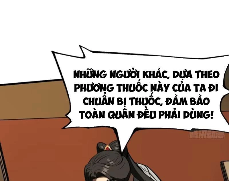 Không Cẩn Thận, Lưu Danh Muôn Thủa Chapter 62 - Trang 2