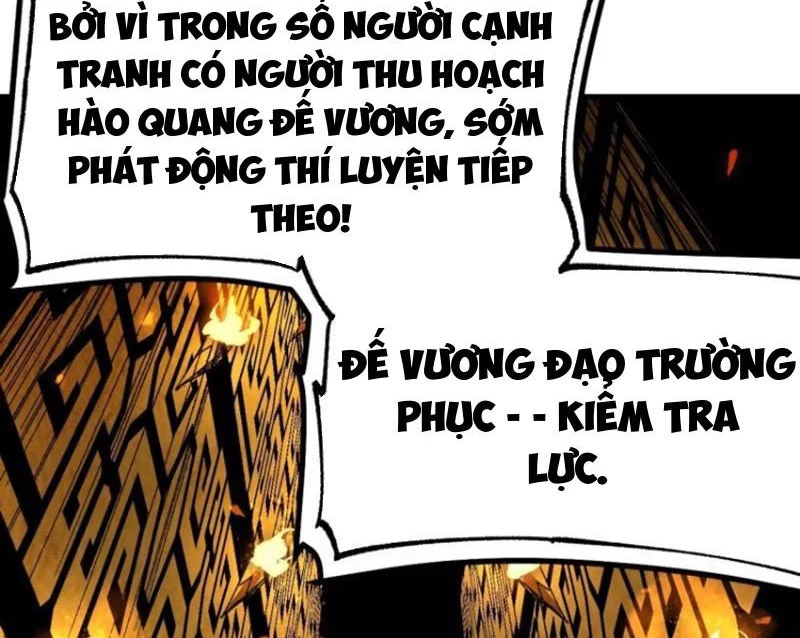 Không Cẩn Thận, Lưu Danh Muôn Thủa Chapter 61 - Trang 2