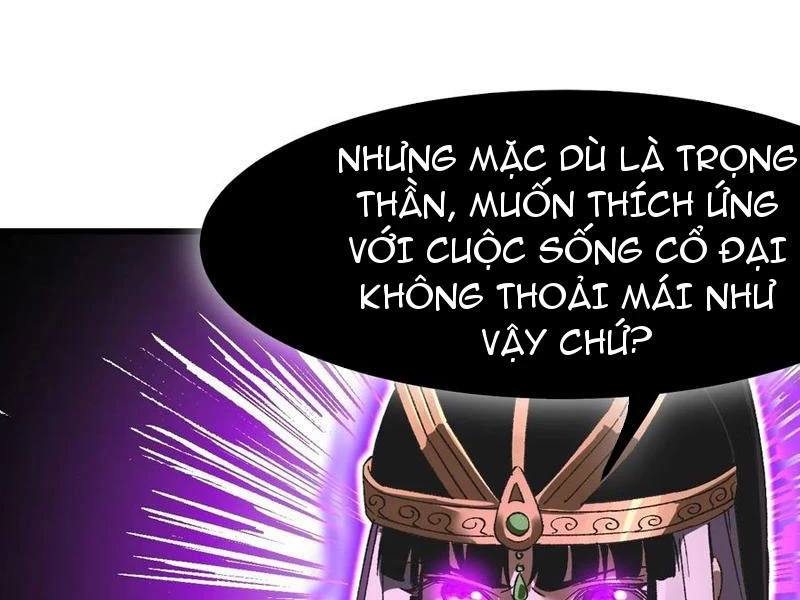 Không Cẩn Thận, Lưu Danh Muôn Thủa Chapter 57 - Trang 2