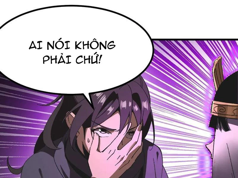 Không Cẩn Thận, Lưu Danh Muôn Thủa Chapter 57 - Trang 2