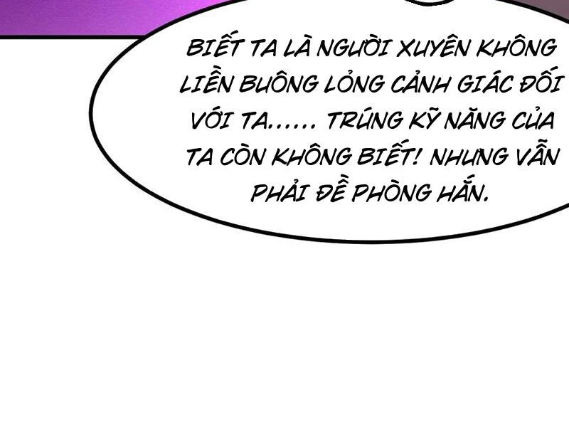 Không Cẩn Thận, Lưu Danh Muôn Thủa Chapter 57 - Trang 2