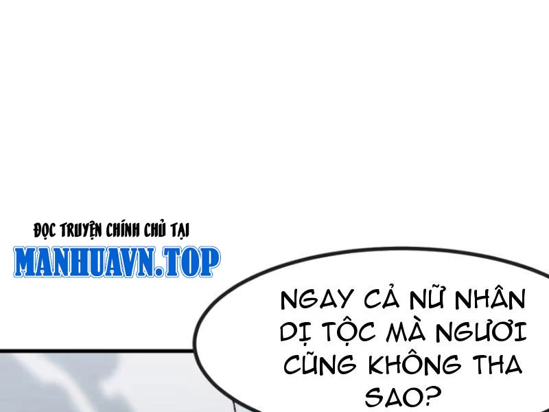 Không Cẩn Thận, Lưu Danh Muôn Thủa Chapter 56 - Trang 2