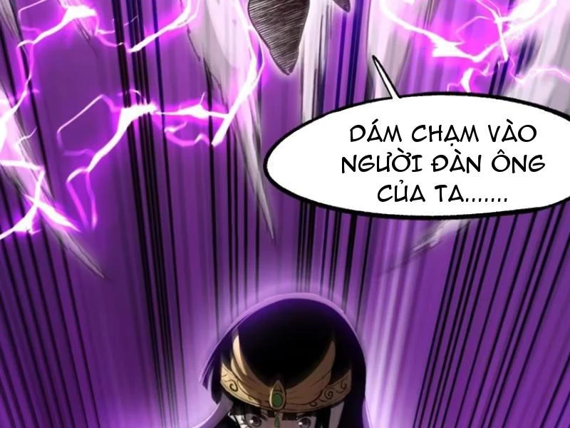 Không Cẩn Thận, Lưu Danh Muôn Thủa Chapter 55 - Trang 2