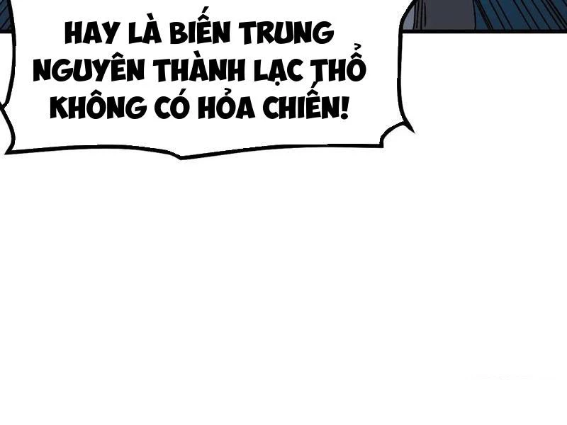 Không Cẩn Thận, Lưu Danh Muôn Thủa Chapter 51 - Trang 2