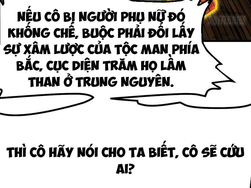 Không Cẩn Thận, Lưu Danh Muôn Thủa Chapter 51 - Trang 2