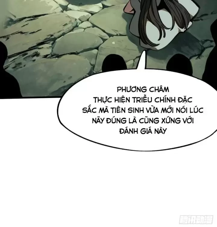 Không Cẩn Thận, Lưu Danh Muôn Thủa Chapter 42 - Trang 2