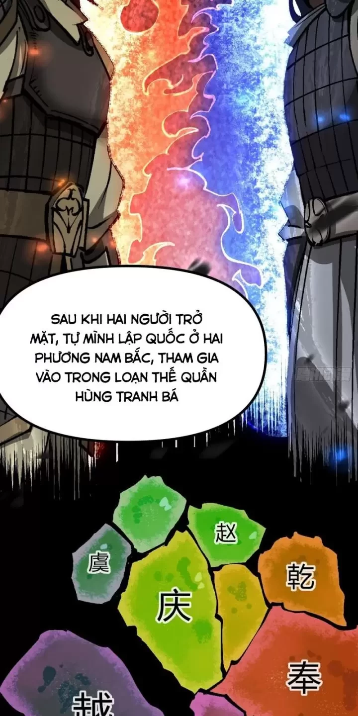 Không Cẩn Thận, Lưu Danh Muôn Thủa Chapter 39 - Trang 2