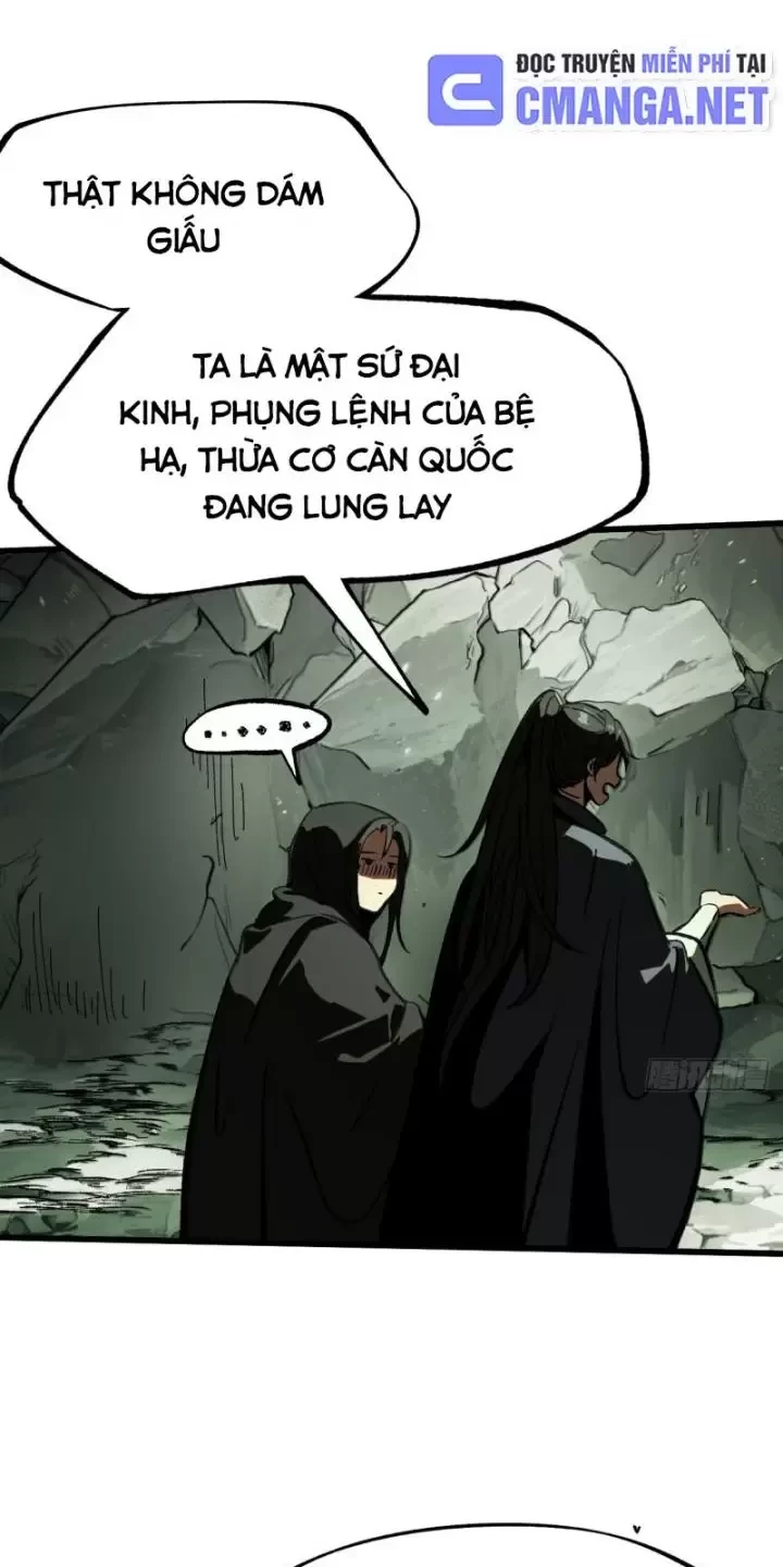 Không Cẩn Thận, Lưu Danh Muôn Thủa Chapter 39 - Trang 2