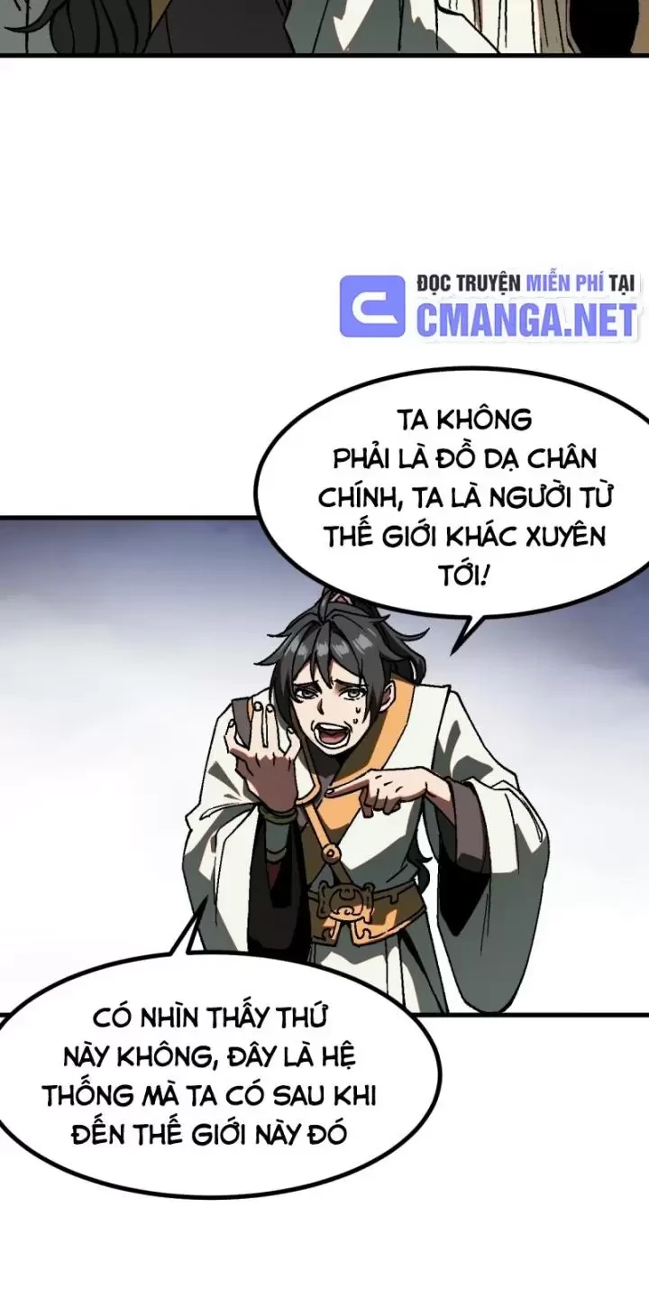 Không Cẩn Thận, Lưu Danh Muôn Thủa Chapter 33 - Trang 2