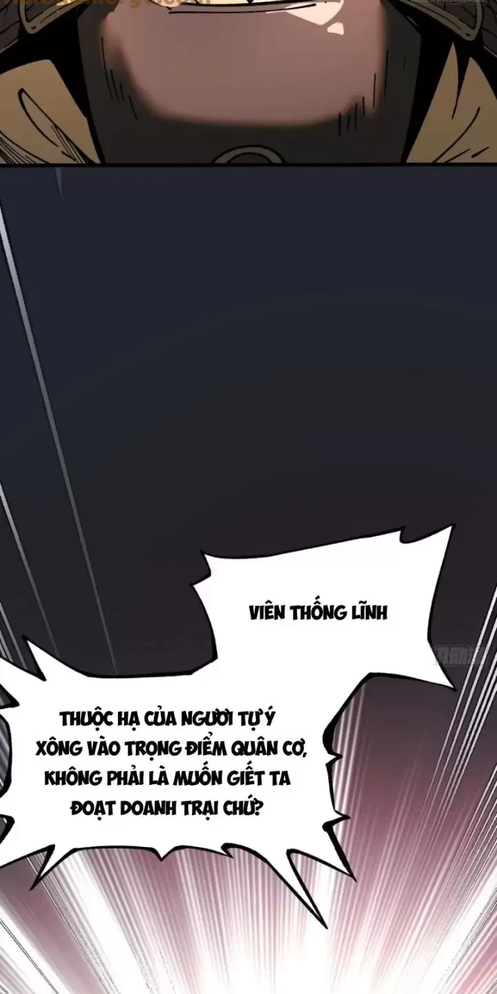 Không Cẩn Thận, Lưu Danh Muôn Thủa Chapter 31 - Trang 2