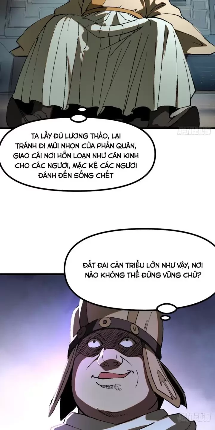 Không Cẩn Thận, Lưu Danh Muôn Thủa Chapter 28 - Trang 2