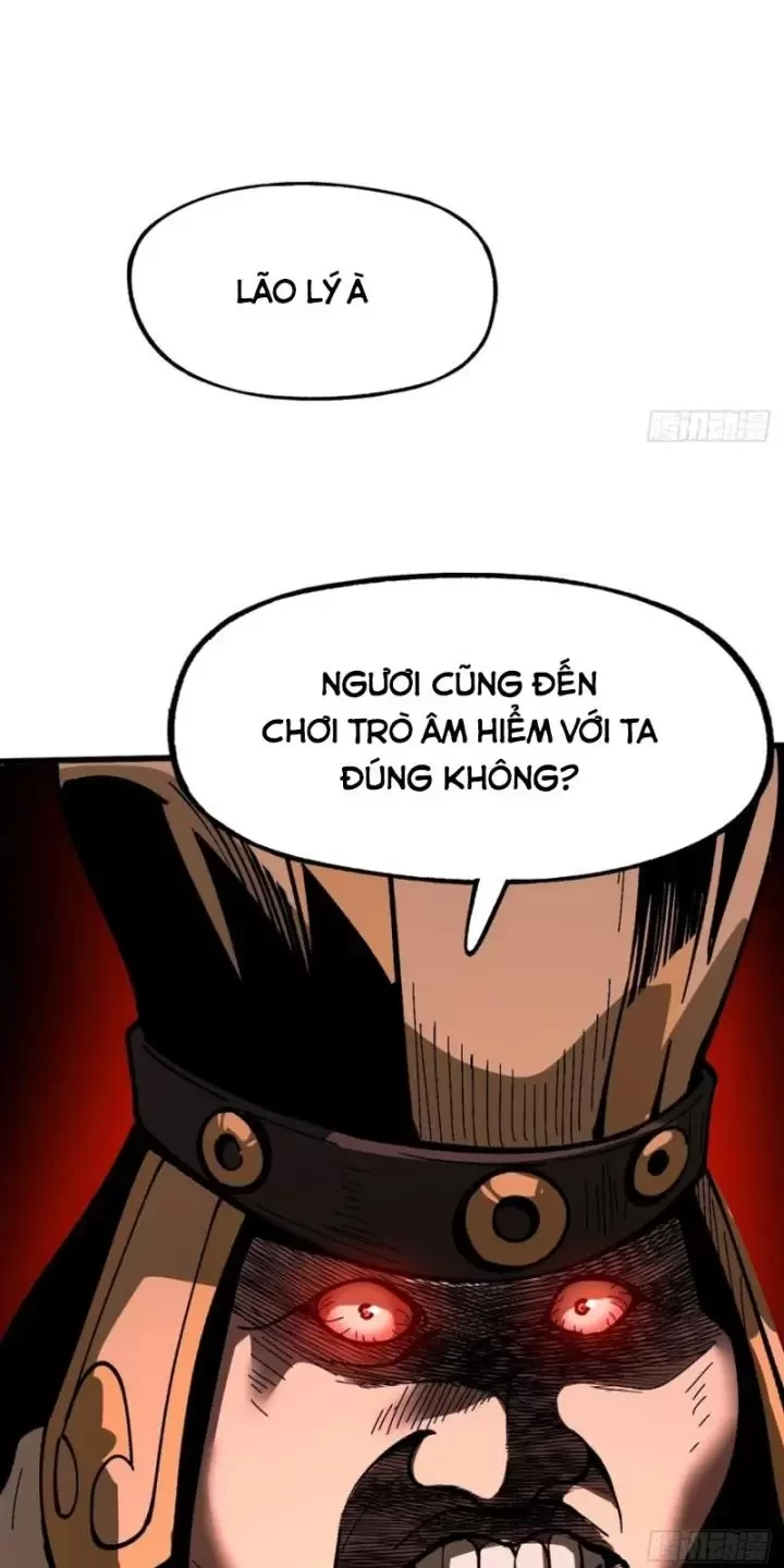 Không Cẩn Thận, Lưu Danh Muôn Thủa Chapter 26 - Trang 2