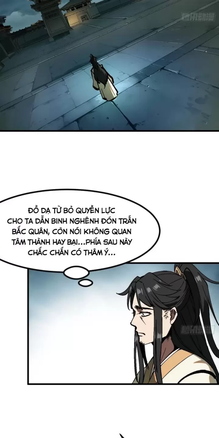 Không Cẩn Thận, Lưu Danh Muôn Thủa Chapter 25 - Trang 2