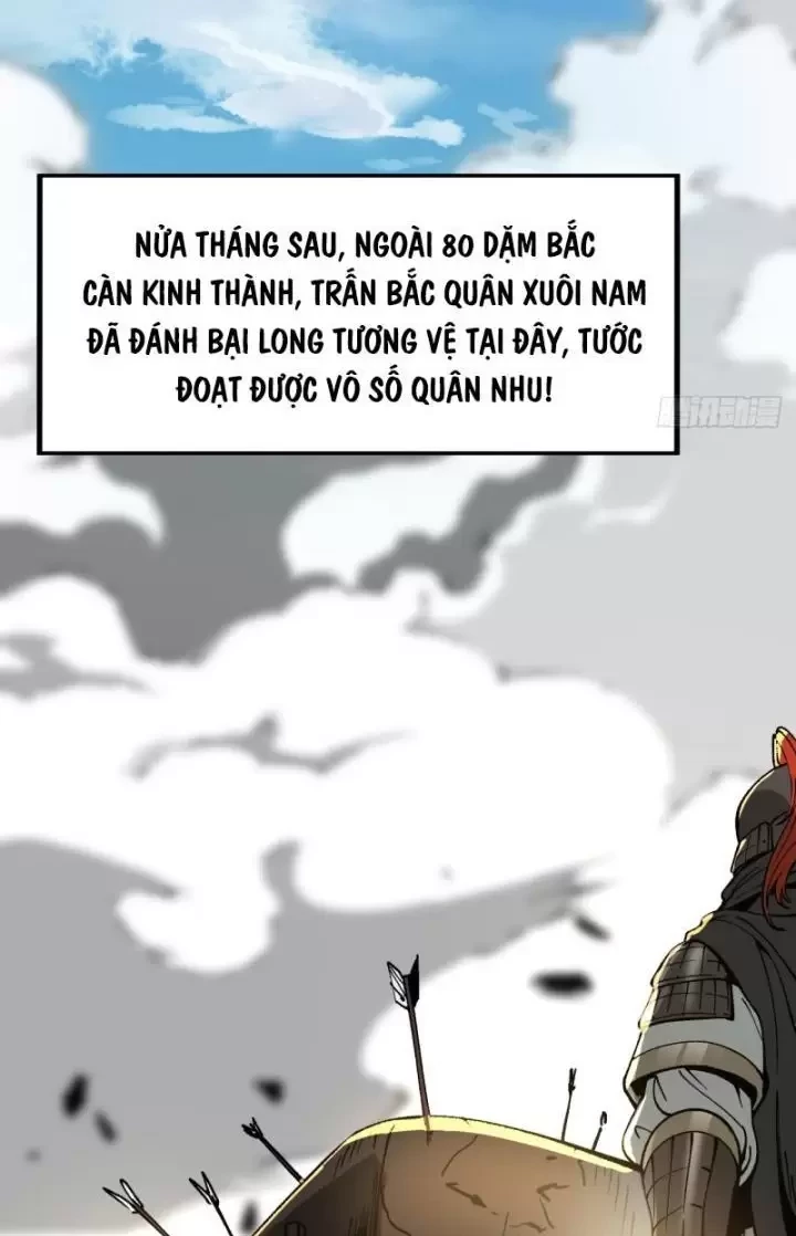 Không Cẩn Thận, Lưu Danh Muôn Thủa Chapter 23 - Trang 2