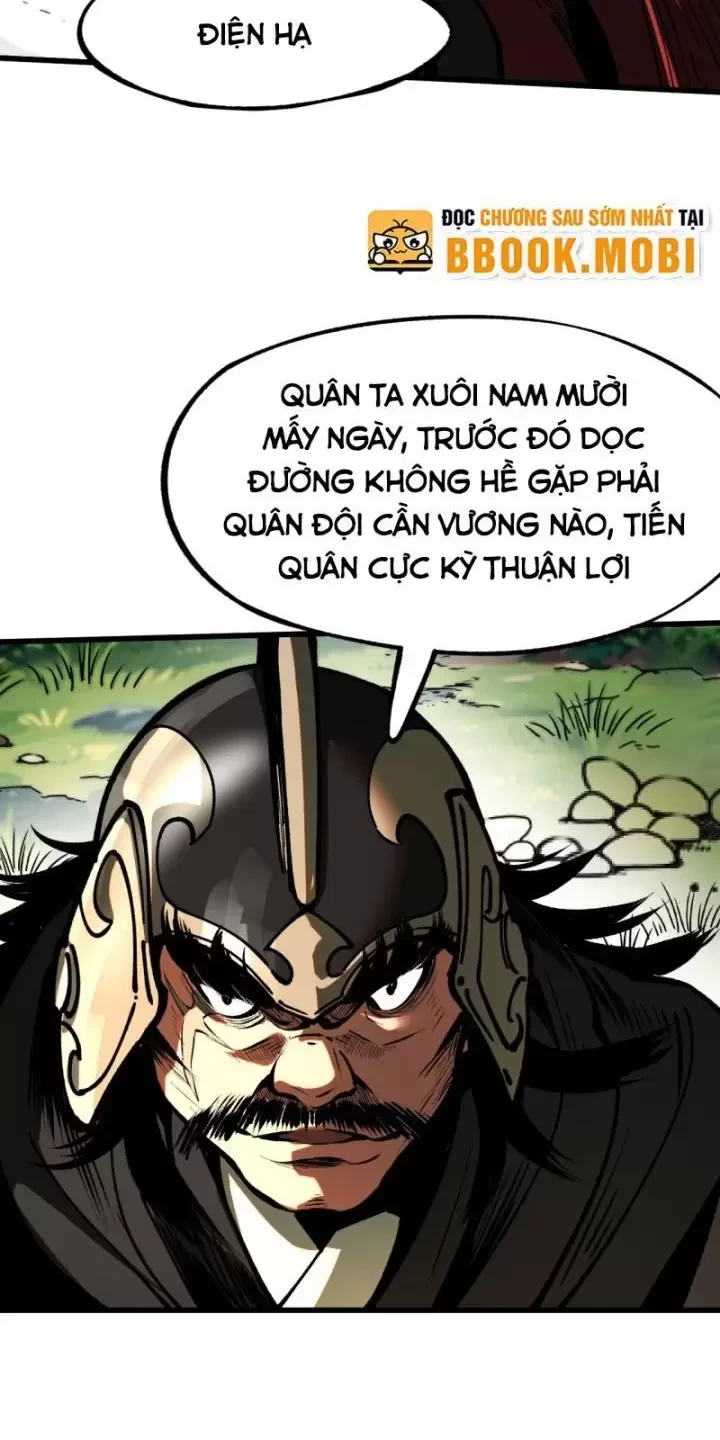 Không Cẩn Thận, Lưu Danh Muôn Thủa Chapter 23 - Trang 2