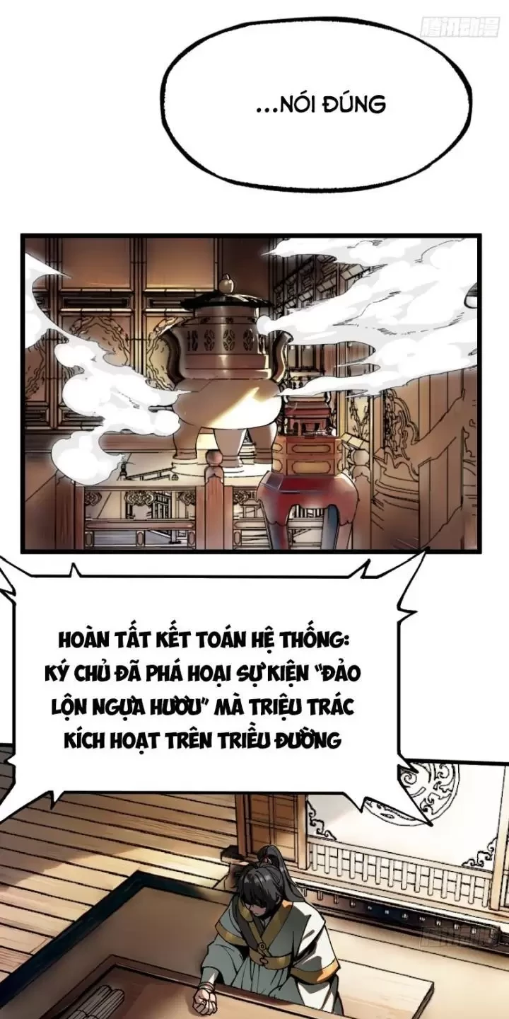 Không Cẩn Thận, Lưu Danh Muôn Thủa Chapter 22 - Trang 2