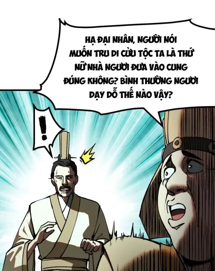 Không Cẩn Thận, Lưu Danh Muôn Thủa Chapter 21 - Trang 2