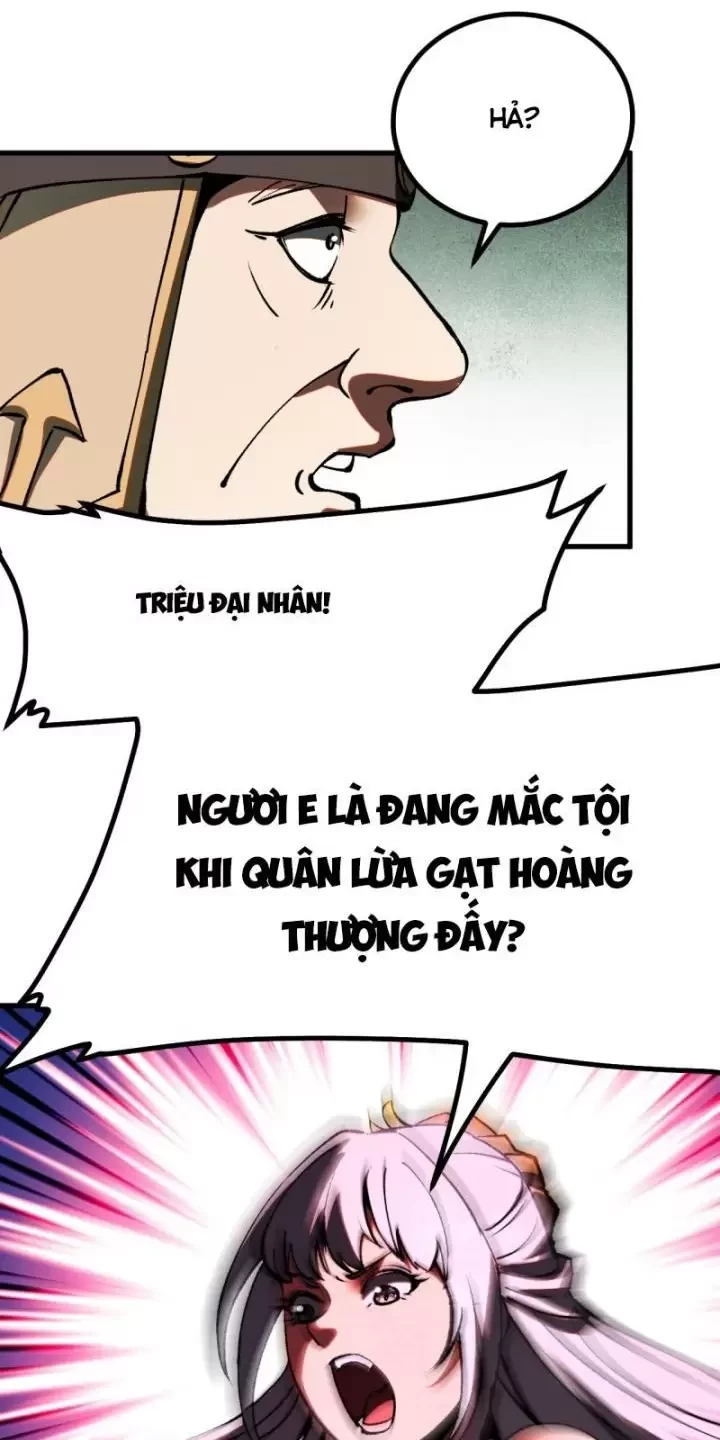 Không Cẩn Thận, Lưu Danh Muôn Thủa Chapter 21 - Trang 2