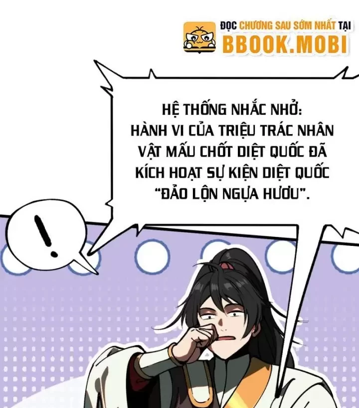 Không Cẩn Thận, Lưu Danh Muôn Thủa Chapter 20 - Trang 2