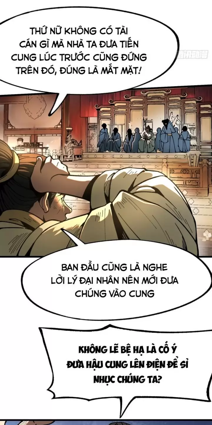 Không Cẩn Thận, Lưu Danh Muôn Thủa Chapter 19 - Trang 2