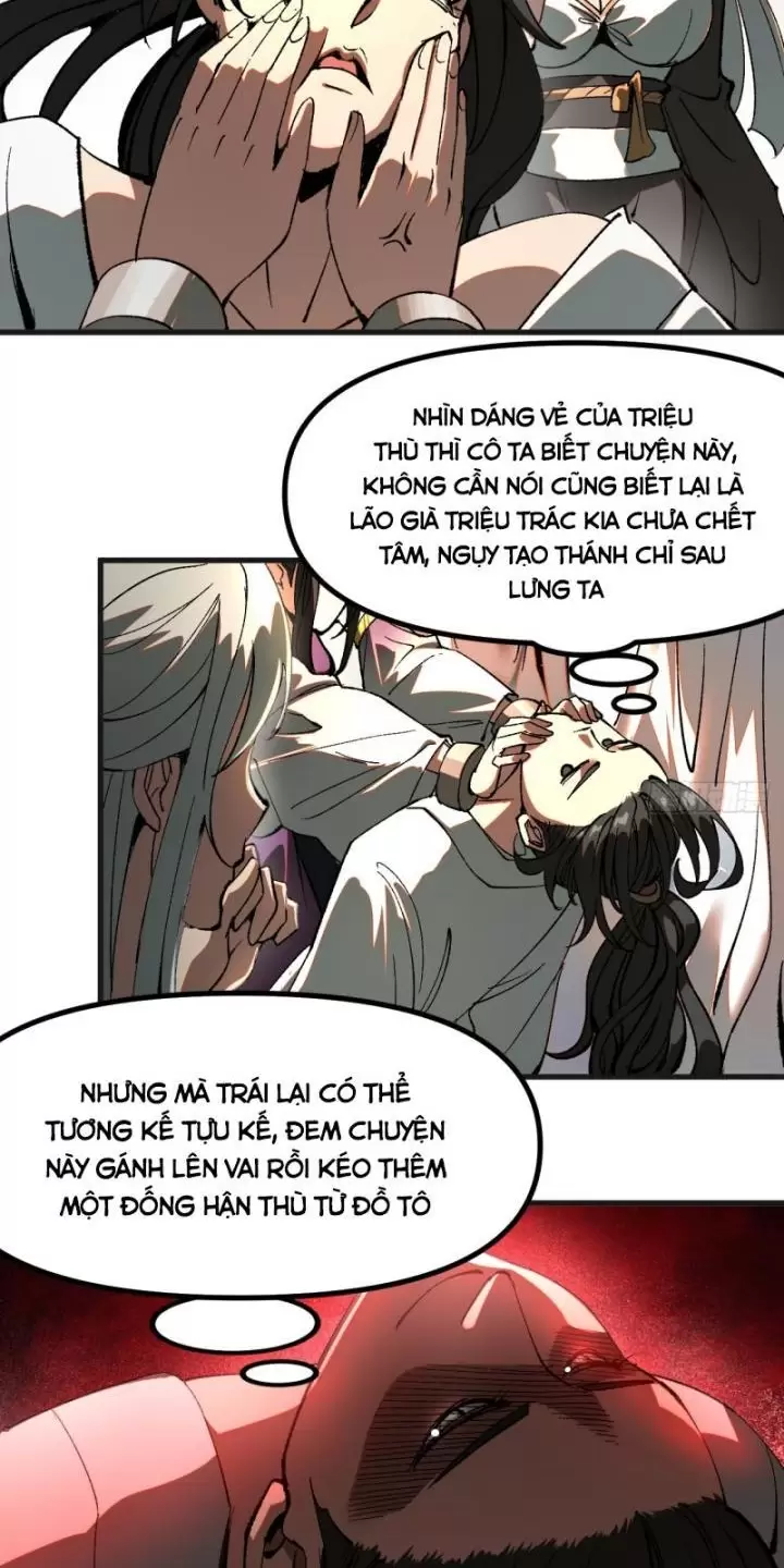 Không Cẩn Thận, Lưu Danh Muôn Thủa Chapter 17 - Trang 2