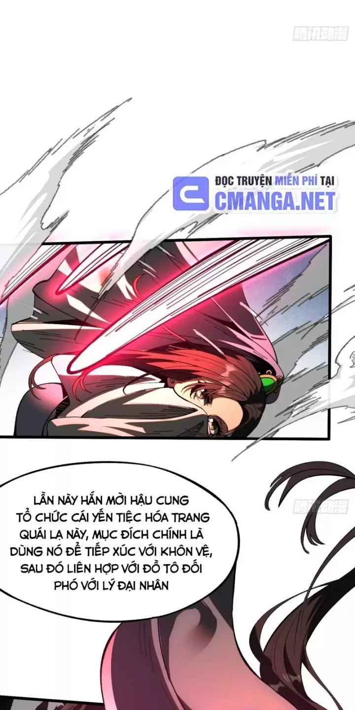 Không Cẩn Thận, Lưu Danh Muôn Thủa Chapter 14 - Trang 2